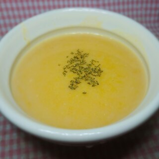バターなし！かぼちゃの消費に★カボチャのスープ